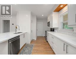 Dining room - 1379-1381 Pierre Avenue, Windsor, ON N8X4P2 Photo 9