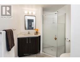 Bathroom - 404 - 11 Beck Boulevard, Penetanguishene, ON L9M2G1 Photo 8