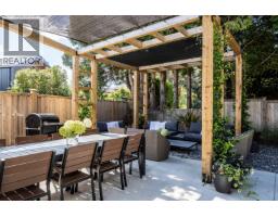 6320 Yeats Crescent, Richmond, BC V7E4C9 Photo 12