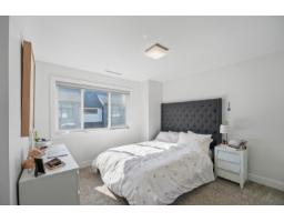 14 15177 60 Avenue, Surrey, BC V3S7B3 Photo 16
