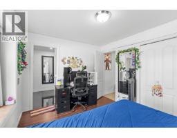 3796 Price Street, Burnaby, BC V5G2K8 Photo 16
