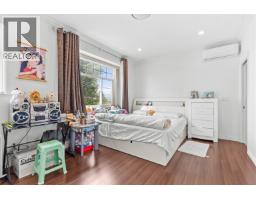 3796 Price Street, Burnaby, BC V5G2K8 Photo 8