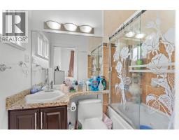 3796 Price Street, Burnaby, BC V5G2K8 Photo 9