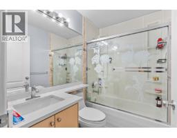 3796 Price Street, Burnaby, BC V5G2K8 Photo 22