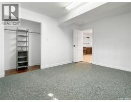 Living room - 161 5th Avenue Ne, Swift Current, SK S9H2L1 Photo 12