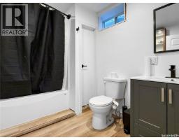 Bedroom - 161 5th Avenue Ne, Swift Current, SK S9H2L1 Photo 13
