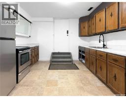 3pc Bathroom - 161 5th Avenue Ne, Swift Current, SK S9H2L1 Photo 14