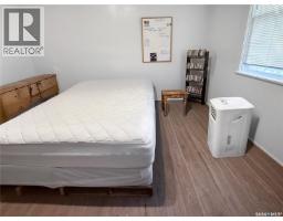 Other - 161 5th Avenue Ne, Swift Current, SK S9H2L1 Photo 17