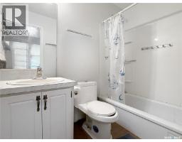 161 5th Avenue Ne, Swift Current, SK S9H2L1 Photo 18