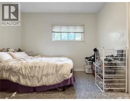 161 5th Avenue Ne, Swift Current, SK S9H2L1 Photo 23