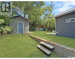 161 5th Avenue Ne, Swift Current, SK S9H2L1 Photo 25