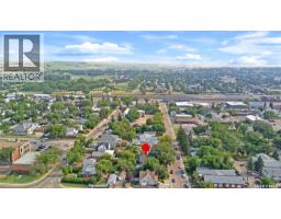 161 5th Avenue Ne, Swift Current, SK S9H2L1 Photo 29