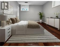 Living room - 161 5th Avenue Ne, Swift Current, SK S9H2L1 Photo 6