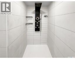 4pc Bathroom - 161 5th Avenue Ne, Swift Current, SK S9H2L1 Photo 9