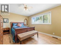 Storage - 1409 Idaho Street, Carstairs, AB T0M0N0 Photo 14