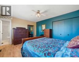 Storage - 1409 Idaho Street, Carstairs, AB T0M0N0 Photo 15