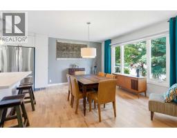 Kitchen - 1409 Idaho Street, Carstairs, AB T0M0N0 Photo 7