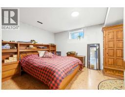 1409 Idaho Street, Carstairs, AB T0M0N0 Photo 25