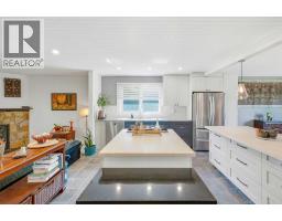 4pc Bathroom - 1409 Idaho Street, Carstairs, AB T0M0N0 Photo 11
