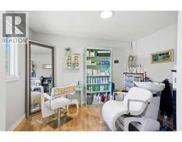 Foyer - 1409 Idaho Street, Carstairs, AB T0M0N0 Photo 6