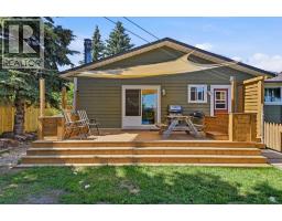 1409 Idaho Street, Carstairs, AB T0M0N0 Photo 35