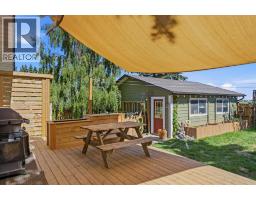 1409 Idaho Street, Carstairs, AB T0M0N0 Photo 36