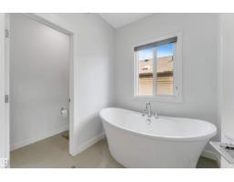 2912 12 Av Nw, Edmonton, AB T6T1A9 Photo 34