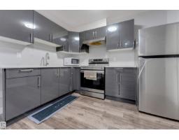 2912 12 Av Nw, Edmonton, AB T6T1A9 Photo 42