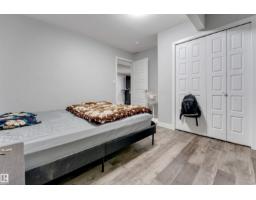 2912 12 Av Nw, Edmonton, AB T6T1A9 Photo 43
