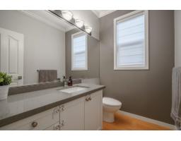 14775 59a Avenue, Surrey, BC V3S0R6 Photo 11