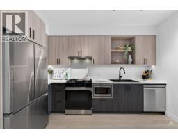106 2002 St. George Street, Port Moody, BC V3H0N4 Photo 15