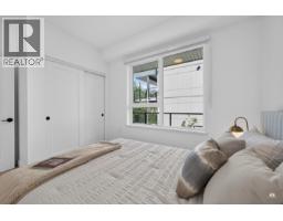 106 2002 St. George Street, Port Moody, BC V3H0N4 Photo 26