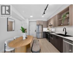 106 2002 St. George Street, Port Moody, BC V3H0N4 Photo 9