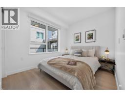 106 2002 St. George Street, Port Moody, BC V3H0N4 Photo 23