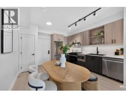 106 2002 St. George Street, Port Moody, BC V3H0N4 Photo 8