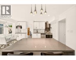 5962 49a Avenue, Delta, BC V4K4L9 Photo 15