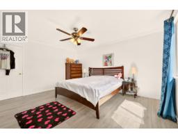 5962 49a Avenue, Delta, BC V4K4L9 Photo 24