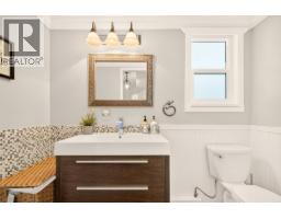 5962 49a Avenue, Delta, BC V4K4L9 Photo 21