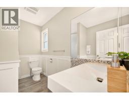 5962 49a Avenue, Delta, BC V4K4L9 Photo 29
