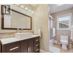 82 Sherwood Boulevard W, Lethbridge, AB T1K6E9 Photo 21