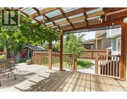 82 Sherwood Boulevard W, Lethbridge, AB T1K6E9 Photo 41