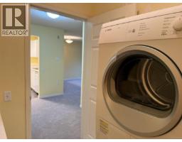 Balcony - 204 2045 Carrick St, Oak Bay, BC V8R2M5 Photo 7