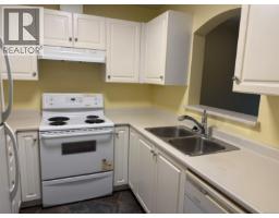 204 2045 Carrick St, Oak Bay, BC V8R2M5 Photo 9