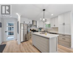 48 Harnums Hill thumbnail 16