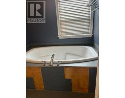 109 Main Street, Whycocomagh, NS B0E3M0 Photo 16