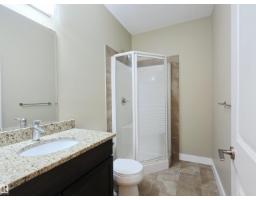 #21 11518 76 Av Nw, Edmonton, AB T6G0K7 Photo 33