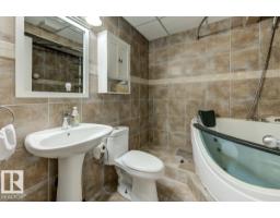 17703 90 St Nw, Edmonton, AB T5Z0A2 Photo 39