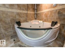 17703 90 St Nw, Edmonton, AB T5Z0A2 Photo 41