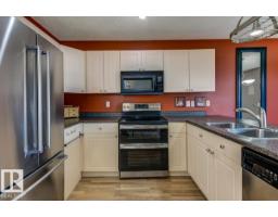 Laundry room - 17703 90 St Nw, Edmonton, AB T5Z0A2 Photo 8