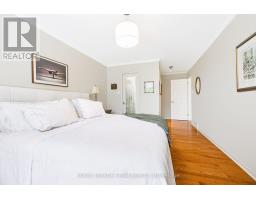 19 Pine Needles Court, Ottawa, ON K2S1G5 Photo 22